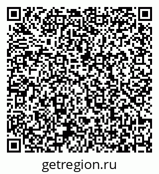 79063460532