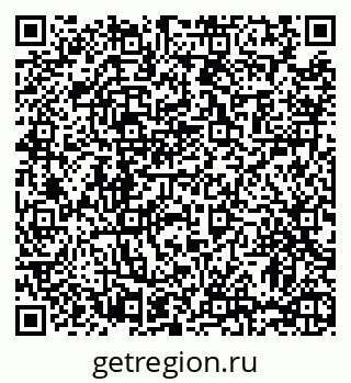 79063460538