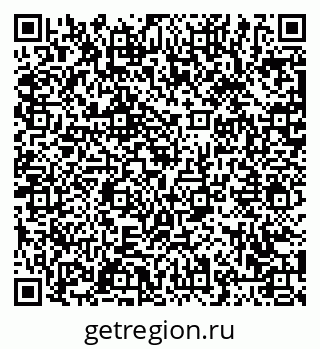 79063460545