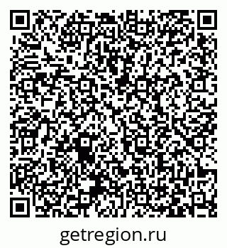 79063460570