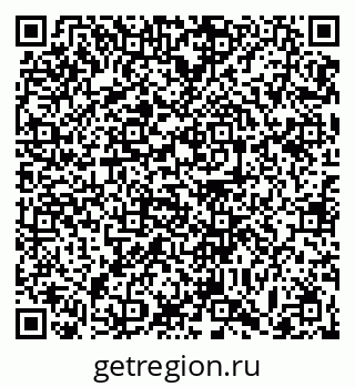 79063460600