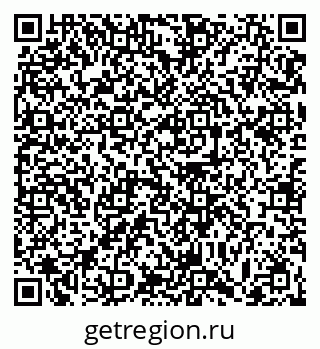 79063460649