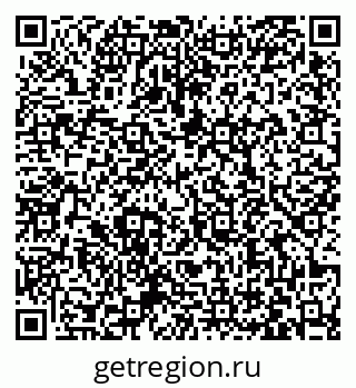 79063460697