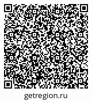 79063460700