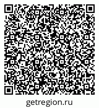 79063460732