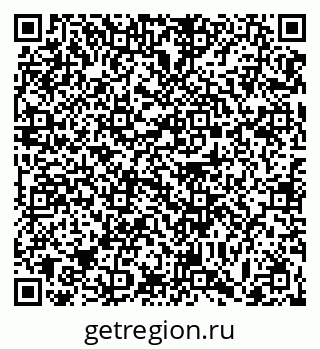 79063460739