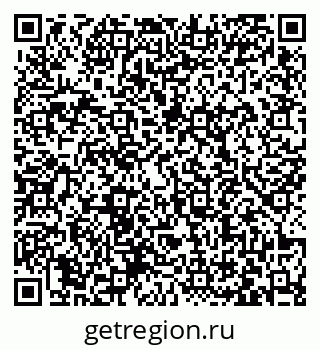 79063460745