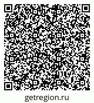 79063460762