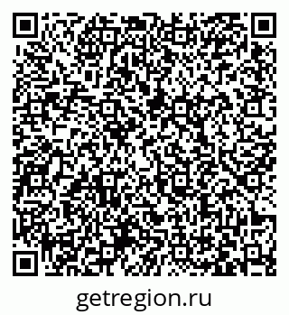 79063460770