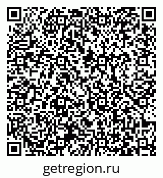 79063460848