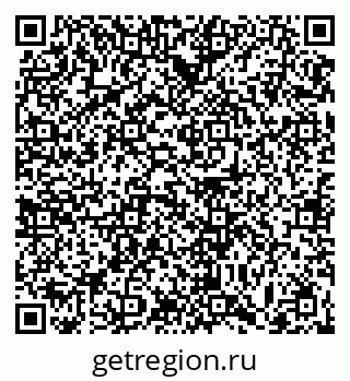79063460869
