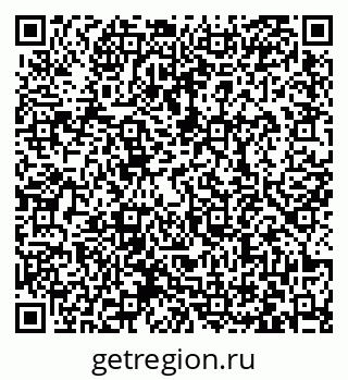 79063460945