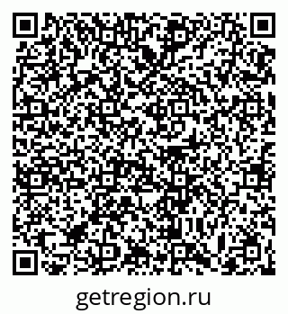 79063460970
