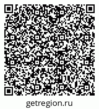 79063460990