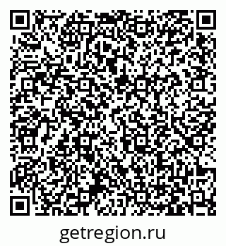 79063461070