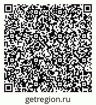 79063461138