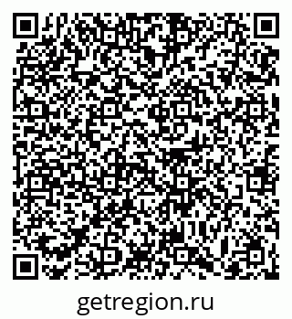 79063461175