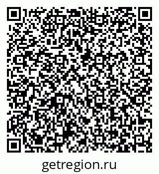 79063461193