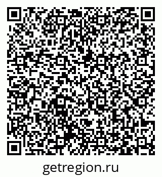 79063461297
