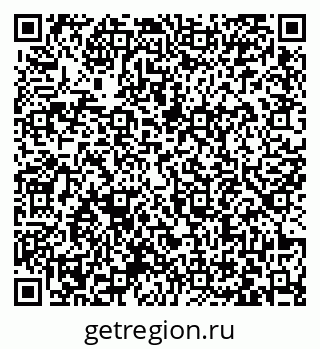 79063461370