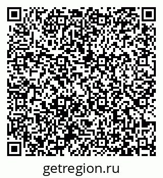 79063461380