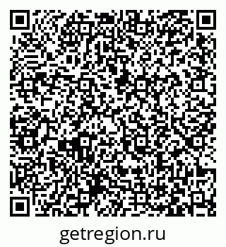 79063461410