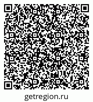 79063461430