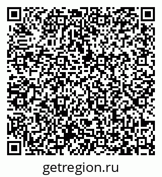 79063461432