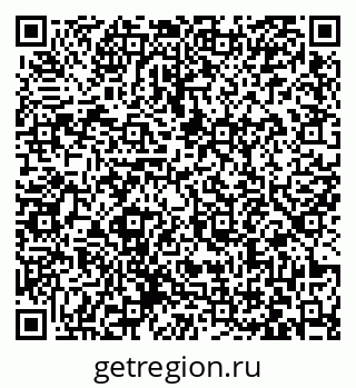 79063461450