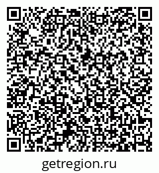 79063461523