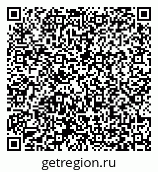 79063461545