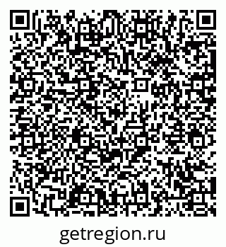 79063461681