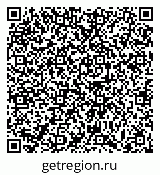 79063461697