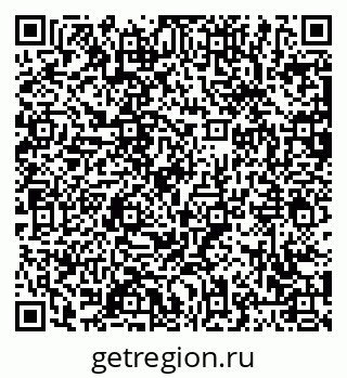 79063461732