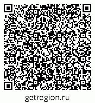 79063461923
