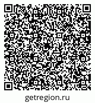 79063461937