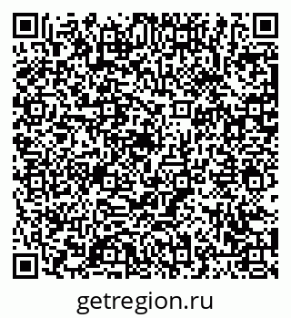 79063461943