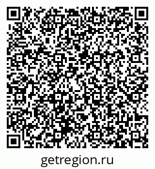 79063461945