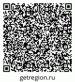 79063461981