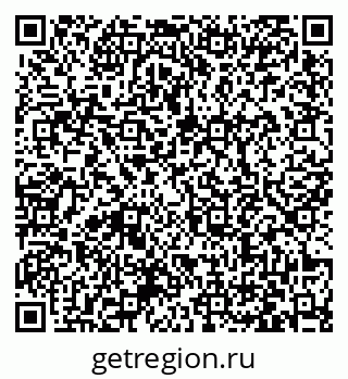 79063462000
