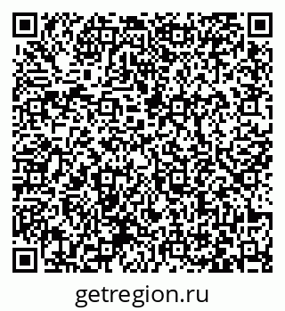 79063462049