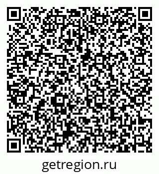 79063462300