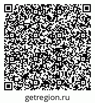 79063462370