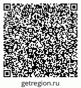 79063462381