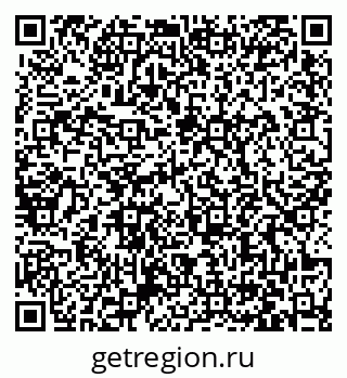 79063462385