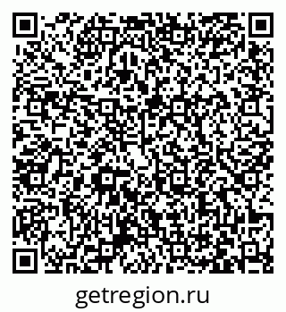 79063462387