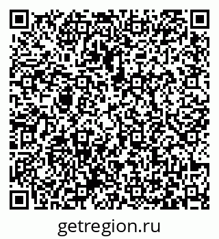 79063462425