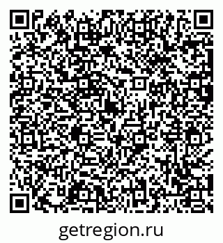 79063462538