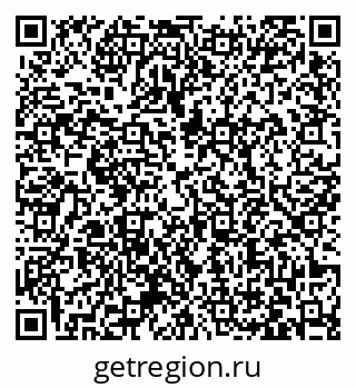 79063462543