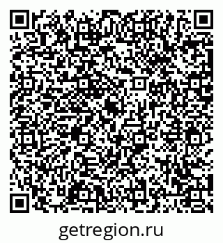 79063462559